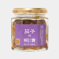 茄子糀漬