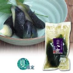 山科なす浅漬[f-ynasu]