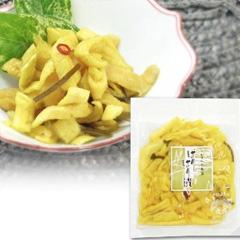 はりはり漬[f-hariL]