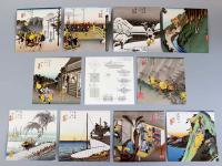 浮世絵おりがみ　歌川広重