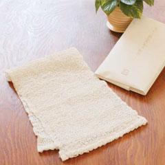 キビソ肌友だち 輪奈