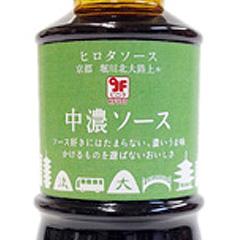 中濃ソース　はんなりラベル
