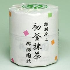 初釜抹茶８０ｇ缶