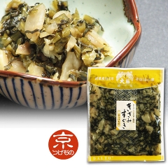 きざみすぐき[P-ksuguki] 