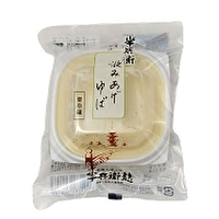 はんなり汲み上げゆば