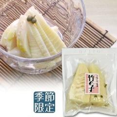 竹の子　≪季節限定≫[P-takenk] 