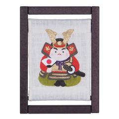 【洛柿庵】ミニ木枠タペストリー「若武者」