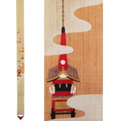 【洛柿庵】細タペストリー「祇園祭り」