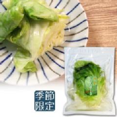 ぐりんぼーる[P-gball] 