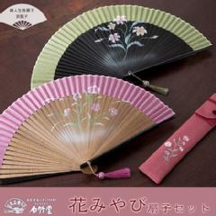  「京雅セット」桐箱入り （全3種類）