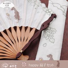 「happyセット」袋付（全3種類）