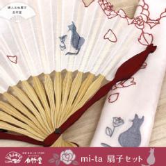 「mi-taセット」（全3種類）