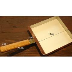 卵焼き器(幅広)16×16