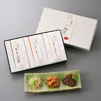 料亭のご馳走　特選