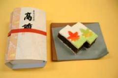 季節工芸菓「高雄」