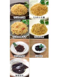 箱入ギフト（２袋入）