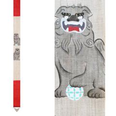 【洛柿庵】細タペストリー「阿吽」