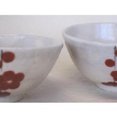 志野ヤリ梅飯碗(赤)