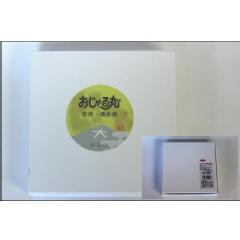 おじゃる丸　京焼５寸皿