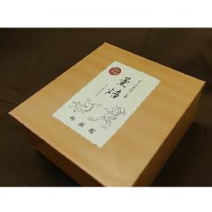 薫焙（くんぽう）　４ｇ×２０袋入