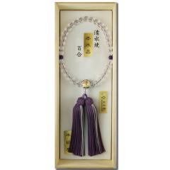 ＜京念珠&reg;＞京焼・清水焼と本水晶の片手数珠（百合）本絹頭房