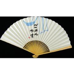 祇園祭観光に「扇子　ごめんやす」