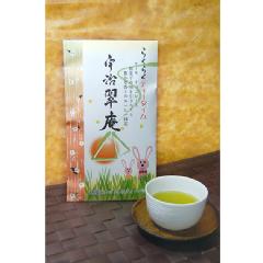 ティーバッグ　秋の翠（みどり）