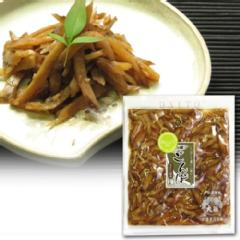 山椒ごんぼ[P-sangon] 