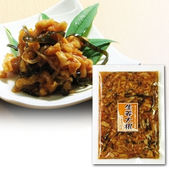 生姜大根[P-shodai] 