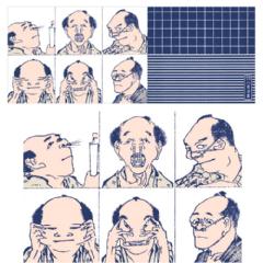 手拭（葛飾北斎）　Tenugui