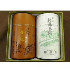 特上熱湯玉露178ｇ専用缶&かりがねほうじ茶「香悦」86g専用缶 箱入セット