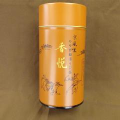 かりがねほうじ茶「香悦」205g　専用缶