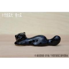 有頂天家族2　たぬきのはしおき(スプーンレスト)