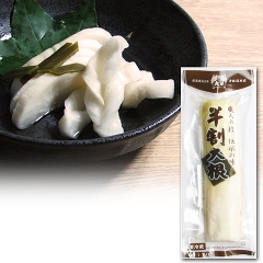 半割大根[P-hand] 