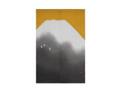 【洛柿庵】のれん「黄金富士」 