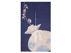 【洛柿庵】のれん「縁起兎」 