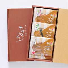 たけのこづくし３個入セット(Ｄ-177Ｎ)