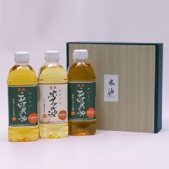 こめサラダ油×１本・こめ胚芽油×２本(S-215)