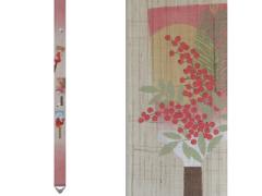 【洛柿庵】細タペストリー「招福羽子板」