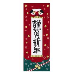 飾り手拭「獅子舞」