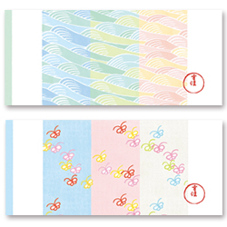 一筆箋（神坂雪佳）