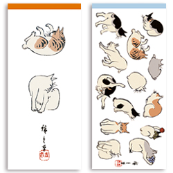 一筆箋（動物）