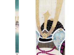 【洛柿庵】細タペストリー「かぶと」