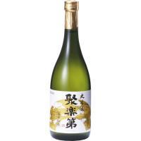 「聚楽第」純米大吟醸 720ml