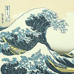 葛飾北斎　木版画　神奈川沖浪裏