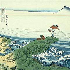 葛飾北斎　木版画　甲州石班澤