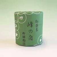 「峰の白」40ｇ　専用ブリキ缶