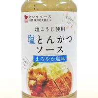 塩とんかつソース