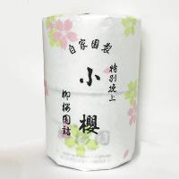 「抹茶小櫻」80ｇ　専用ブリキ缶