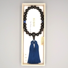 縞黒檀スビキ　片手22玉　本絹頭房（鉄紺）